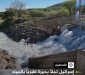 بالفيديو .. الكيان الصهيوني يملأ بحيرة طبريا لتزويد الأردن بالمياه