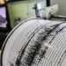 جيولوجي يتحدث عن ظاهرة هامة تعطي إنذارا قبل وقوع الزلازل بفترة