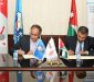 اتفاقية تعاون بين جامعة العلوم والمؤسسة الأردنية لتطوير المشاريع الاقتصادية